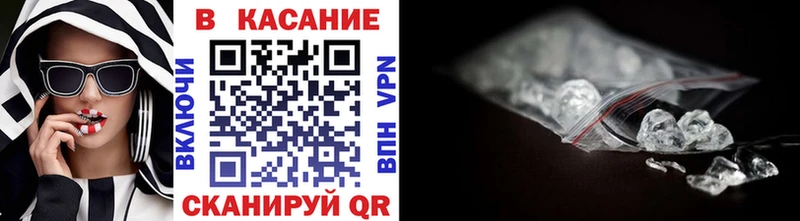 Сколько стоит Барыш Амфетамин  A-PVP  МЕФ  Канабис 