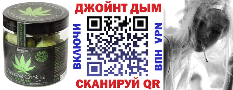 где купить наркоту  Барыш  Еда ТГК марихуана 