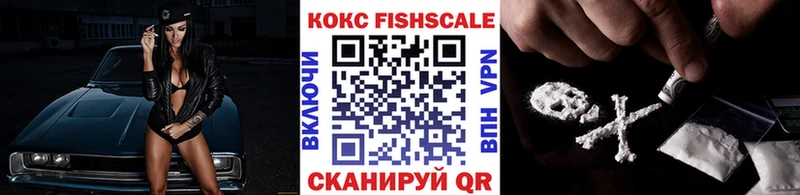 МЕГА Барыш Cocaine Колумбийский купить наркотики сайты