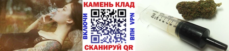 где продают наркотики Барыш ГАШИШ Ice-O-Lator