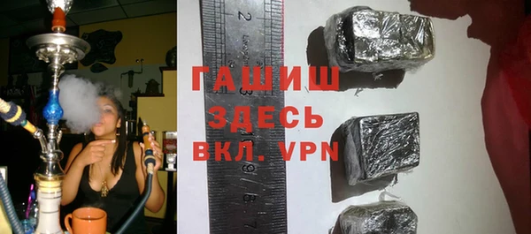 скорость mdpv Армянск