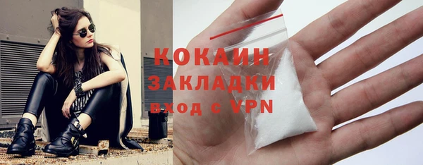 скорость mdpv Армянск