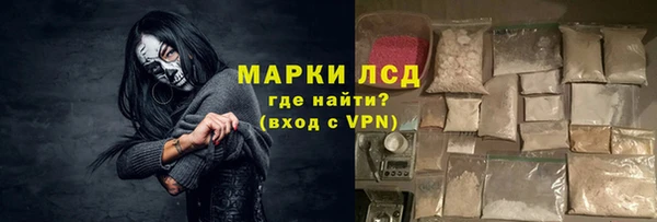 метадон Баксан