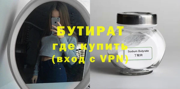 метадон Баксан