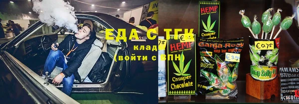 метадон Баксан