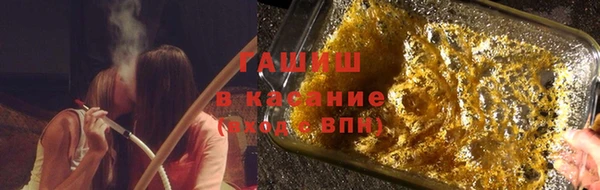 метадон Баксан