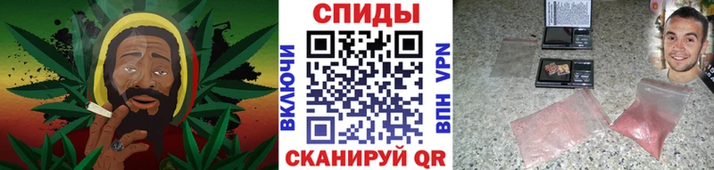 купить наркотик  Барыш  МЕТАМФЕТАМИН Декстрометамфетамин 99.9% 